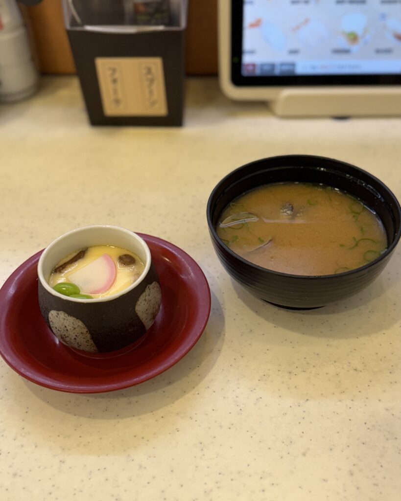 かっぱ寿司 食べホー 茶碗蒸し お椀