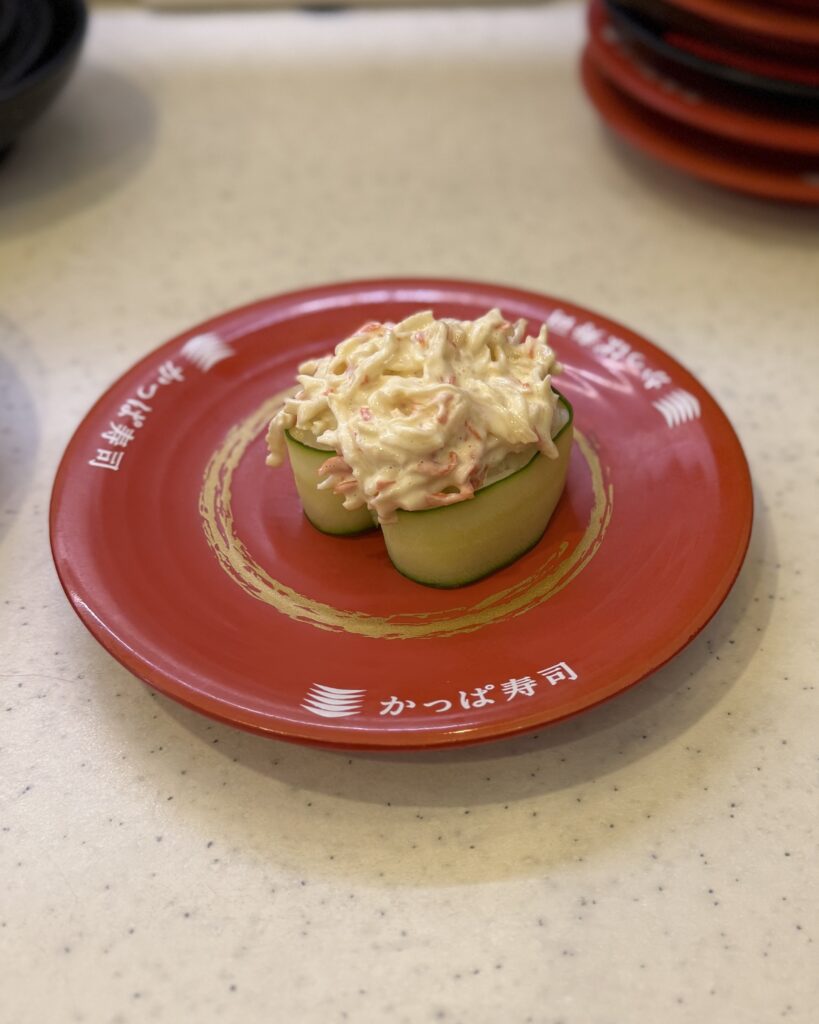 かっぱ寿司の食べホー かにカマサラダかっぱ軍艦